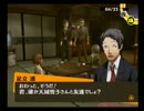 『ペルソナ』を知らない従弟にペルソナ4をexpertでプレイさせてみた。　5