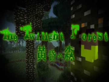 パンツとサルの実況予告動画