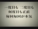 挑め-Remix-feat.-千晴--LITTLE--SONOMI