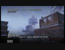 【PS3:COD:MW3】　INFECTED　ぬるぬるする...///【声入り】