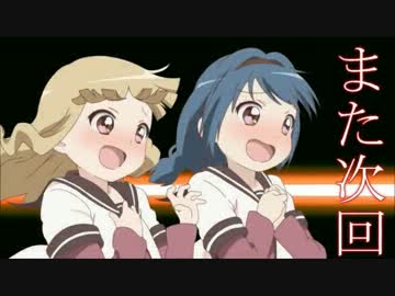 奈良県を巡る車載(？)Part49-4　【吉野川沿い】