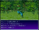 【クミとクマ】ゲーム下手な僕が関西弁のクマと頑張るpart14【実況】