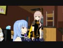 【MMD】ルカハクの喫茶店 - 7 - 【MMDドラマ 】