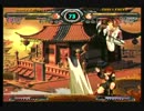 GGXX AC ４月１０日　高田馬場ミカド　ランダム３ｏｎ３　その５