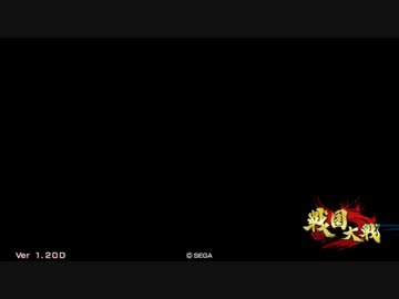 【従一位】いつか厨デッキと呼ばれるために3