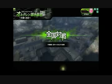 【S3】老いたしろたんのボーダーブレイク　その35