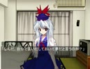 【現代入り】妹紅の自分探しの旅　第２３話