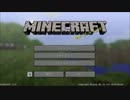 【Minecraft】怖がりな僕が実況プレイ【part11】