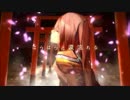 【歌ってみた】百年夜行【文字】