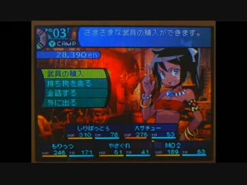 イーデスさんと陰くんの優雅についての話（完全版）