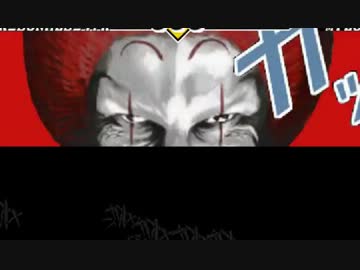 【MUGEN凶悪】神以上論外未満？　矛vs盾チーム大会　part38