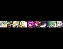 東方ユーザーニコ割（自分用）
