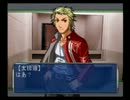 【実況】 A型弁護士の裁判記録　Part14 【THE 裁判】