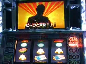 【アイマス・LIVEinSLOT!】偽ハイヂのライブ営業 春香・6000Ｇ 2日目　