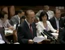 2012年07月24日【参議院】税一体改革特別委員会 川上義博(民主党)①