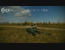【WoT】 World of Tanks 字幕プレイ動画 Part 60 【AMX AC Mle.1946】