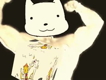 ワオのステーキ【星のカービィ・タイトル】