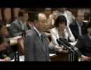 2012年07月24日【参議院】税一体改革特別委員会 江口克彦(みんな)