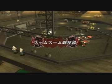 記憶を取り戻す旅に出る　【実況】　part20