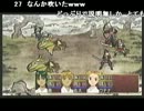 第一回エジの～俺の下腹が肥えてゆく～part5