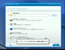ゴミ箱復旧：ごみ箱から削除されたファイルを復元する方法