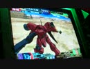 【16D】ぎちょーのガンダムカードビルダー【対少将戦】