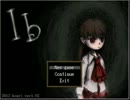 【Ib】恐怖の美術館で会った人だろ？【実況プレイ】Part7