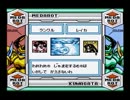 【実況】初代メダロットを初見プレイするよ【GB】part3