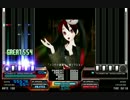 【BMS】結ンデ開イテ羅刹ト骸【作ってみた】