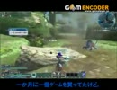 ほーむぺーじようのどうが１９