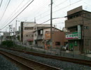 205系1000番台H401編成運用開始！