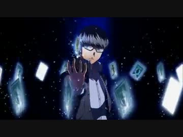 うた恋い Ed ペルソナ４ed ニコニコ動画