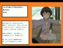 【IAoriginal】ハッキリ言ってやるんだから！【俺妹。ED応募曲・麻奈実】