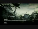 【CoD:MW3】名もなき挑戦者のドミネーション～第六十四幕～