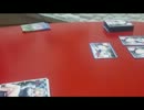 遊戯王で白黒つけてやんよ・・・２