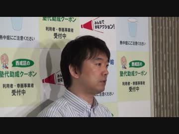 2012.7.25 橋下市長 退庁時囲み取材