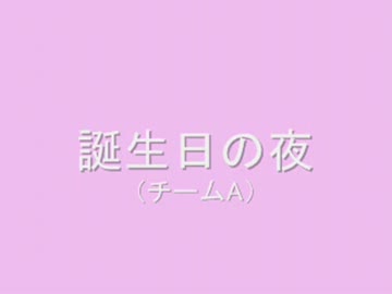 AKB作業用スピードメドレー（たまにNMB）