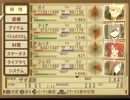 TOAヾ(結・ω・)人(＞∀＜名)ノ2人で気楽に実況　Part031