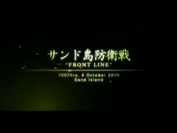 【ゆっくり実況】エースコンバット５を攻略part07