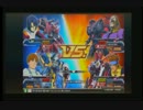 【EXVSFB】　相方への感謝を忘れない動画part11