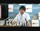 2012.7.26 橋下徹 大阪市長 記者会見 2/2
