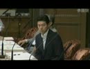 07.26　参議院　財政金融委員会　愛知治郎議員（自民）