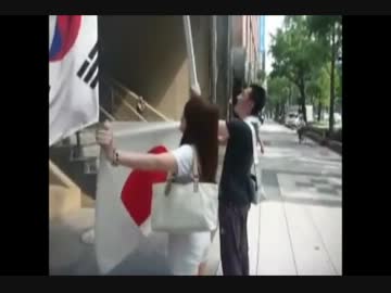 平成24年7月25日　韓領前行動　記念撮影あかんのかいな？