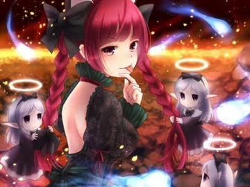 【東方地霊殿】～ 廃獄ララバイ ～　原曲【高音質】