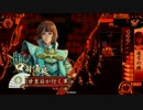 如春尼１枚から始める戦国大戦　第214話「こまけぇこたぁいいんだよ」