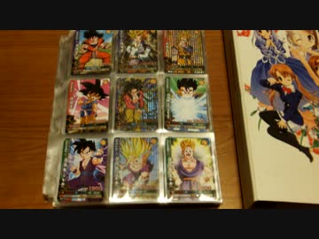 ドラゴンバトラーズ （カードダスドットコム 公式サイト | 商品