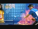☆ Idol Star Olympics 1部 8/8 @ London Olympics Special ☆