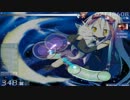 Chata - Nagareboshi [Hard] HD DT