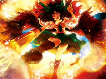 【東方地霊殿】～ 霊知の太陽信仰　～ Nuclear Fusion ～　原曲【高音質】