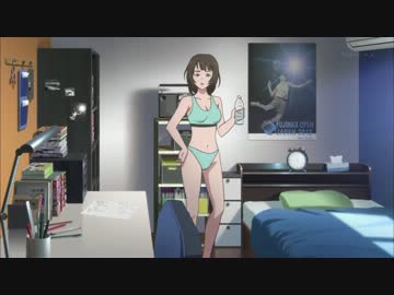 誰？